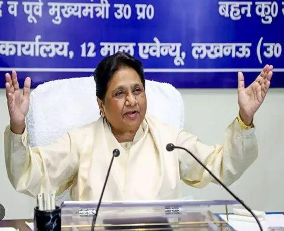 UPPSC : मायावती ने किया प्रदर्शनकारी परीक्षार्थियों का समर्थन बसपा सुप्रीमो मायावती