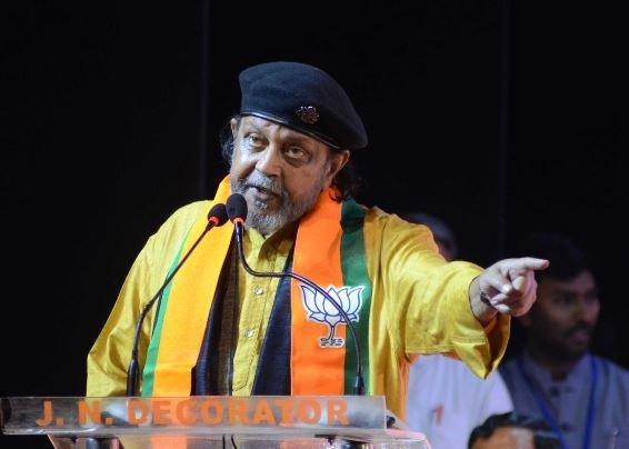 मिथुन चक्रवर्ती की फाइल फोटो