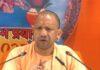 CM Yogi