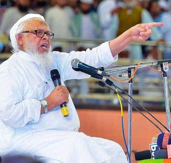 जमीयत-उलेमा-ए-हिंद के अध्यक्ष मौलाना अरशद मदनी 