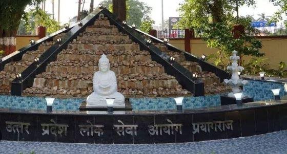 सांकेतिक फोटो