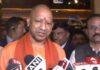 लखनऊ के प्लासियो मॉल के सिनेमाहॉल में सीएम योगी।