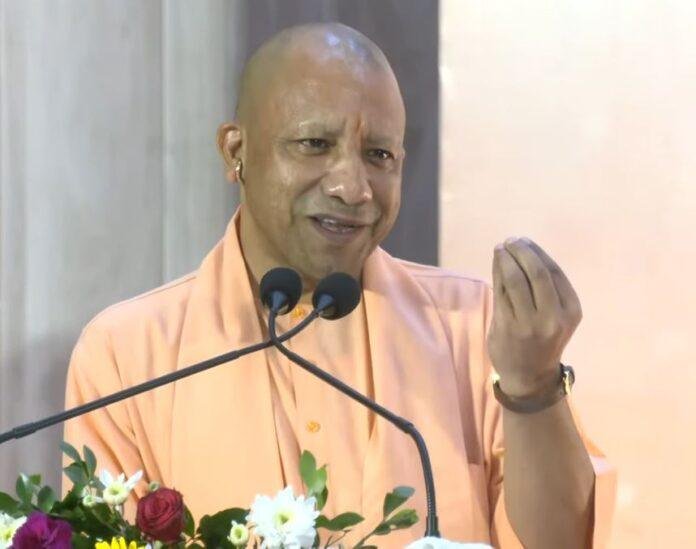 CM Yogi