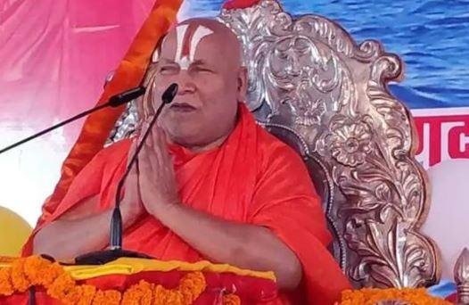 जगद्गुरू रामभद्राचार्य की अहम घोषणा - मथुरा श्रीकृष्ण जन्मभूमि पर जीत होने तक किसी भी कृष्ण मंदिर में दर्शन करने नहीं जाएंगे | 22Scope News जगद्गुरू रामभद्राचार्य की फाइल फोटो
