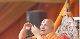 स्वामी रामभद्राचार्य की फाइल फोटो