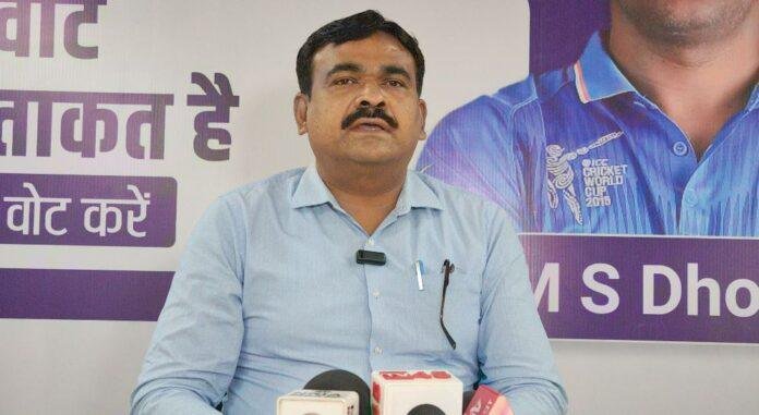 विधानसभा चुनाव