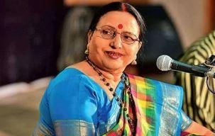 शारदा सिन्हा