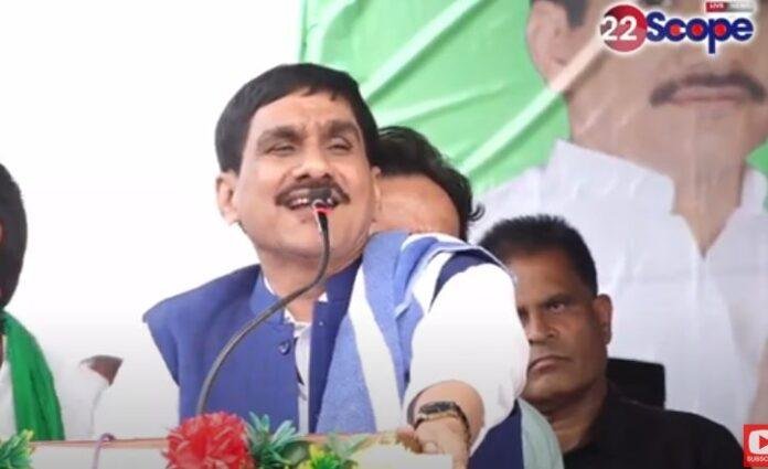 सुभाष यादव