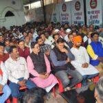 हजारीबगा चुनाव 22Scope News