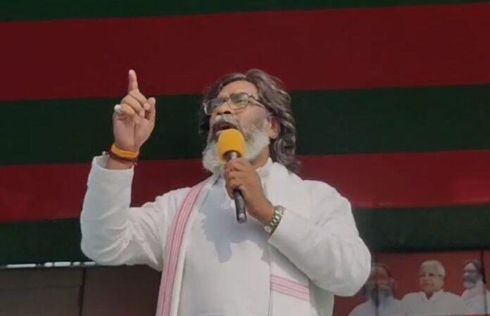 Dhanbad : गुजरात, यूपी, मध्य प्रदेश, असम से आकर राज्य को लूटने का प्रयास कर रहे हैं-निरसा में हेमंत सोरेन का बड़ा हमला...