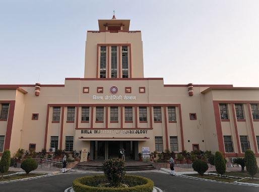 Ranchi : 14 नवंबर को छात्रों के बीच हुई थी मारपीट