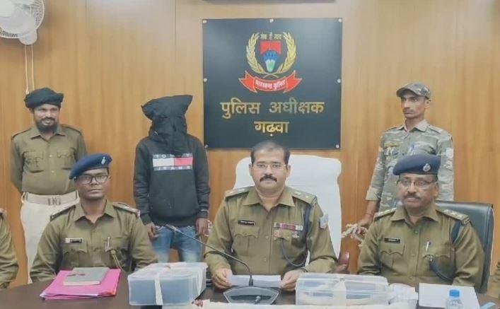 Garhwa : दोस्त दोस्त ना रहा, अपने जिगरी यार की ही टांगी से काटकर हत्या कर दी, हत्या का कारण जानकर रह जाएंगे दंग...