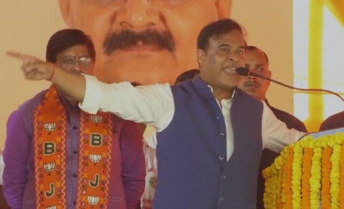 Dhanbad : हिमंता ने फोड़ा बम-बीजेपी की सरकार आते ही घुसपैठियों के बच्चों का ट्राइबल सरकारी सहायता बन्द करेंगे