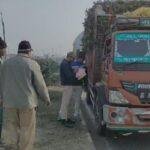 ृ min 22Scope News