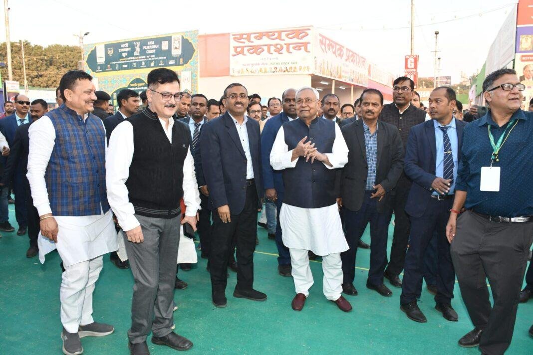 Patna Book Fair