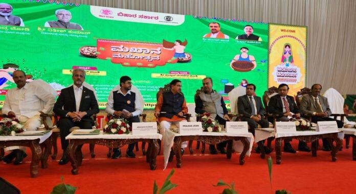 Agriculture Minister