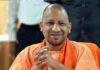 Yogi