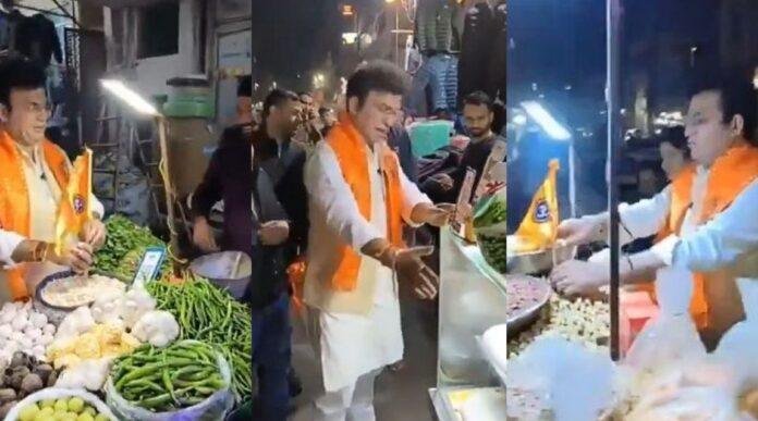 Sanatani