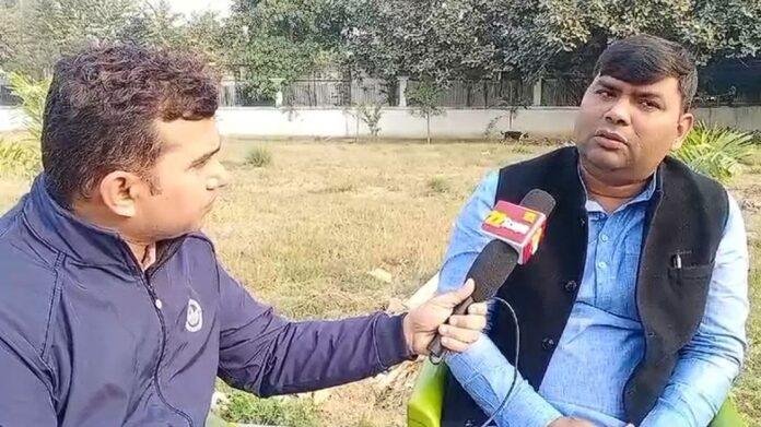 RJD MLA