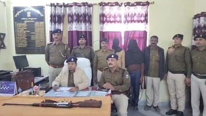 Begusarai Police