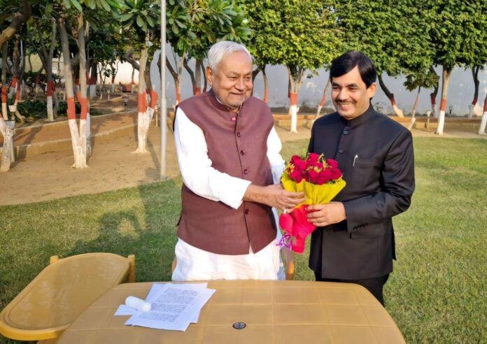 CM Nitish