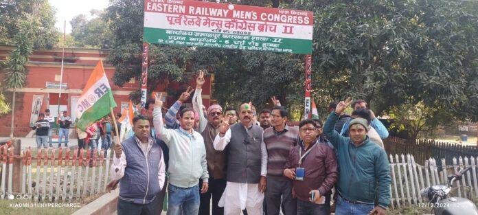 Railway Union
