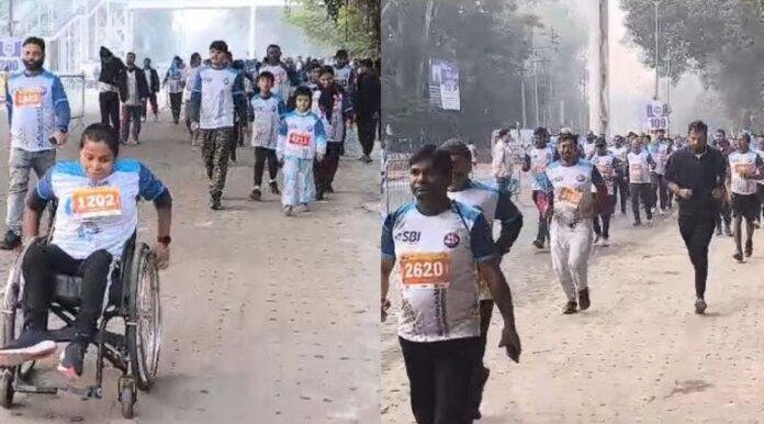 Patna Marathon