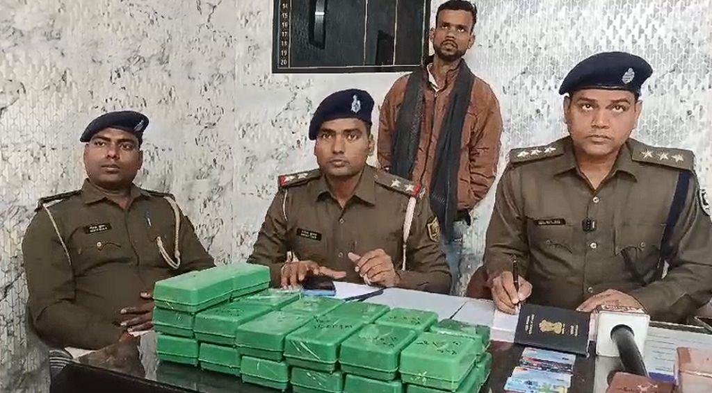 Gopalganj Police