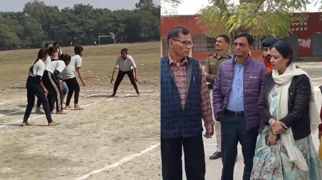 MJK College