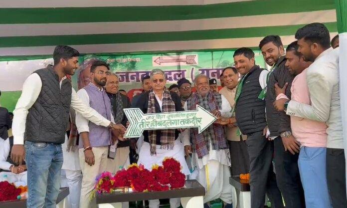 Nitish Kumar Nitish Kumar