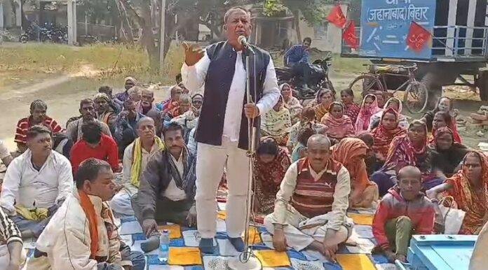 Jehanabad