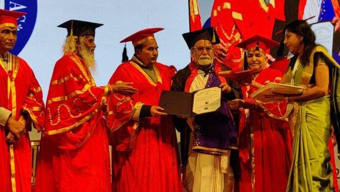 Gaya Gaya
