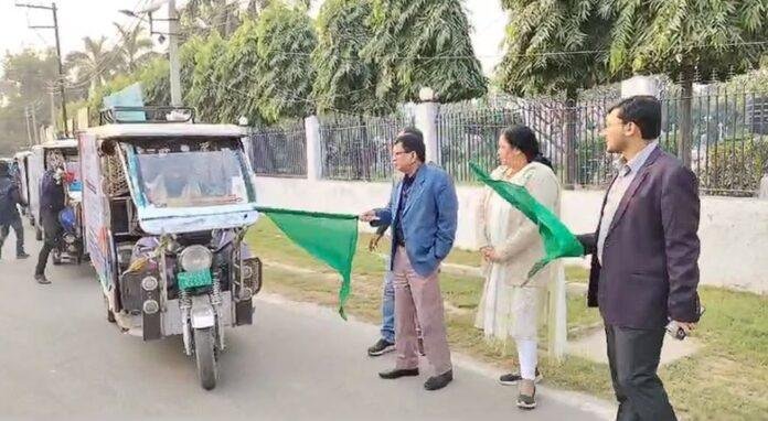 Ayushman Bharat Ayushman Bharat