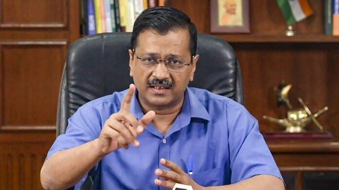 Kejriwal