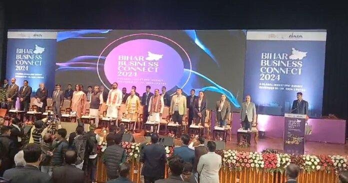 Bihar Business Connect