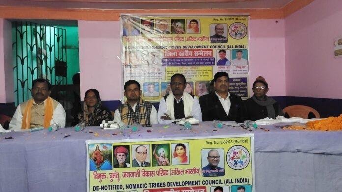 Nawada