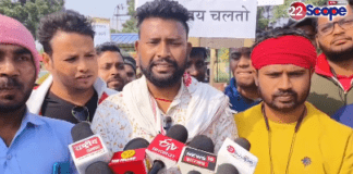 अभ्यर्थियों ने लगाए आरोप