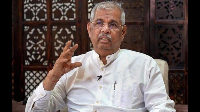 Bihar