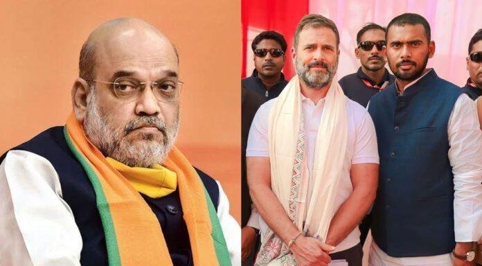 Congress