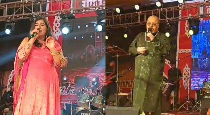 Vanavar Mahotsav Vanavar Mahotsav