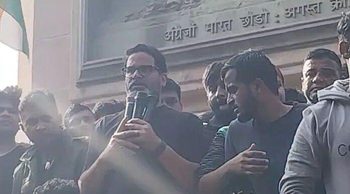 District Administration