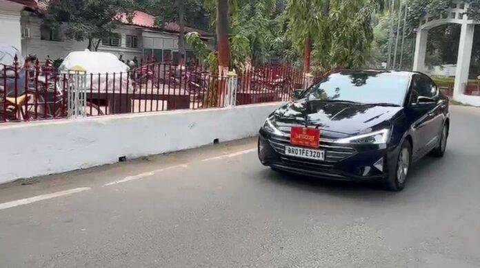 BPSC Chairman BPSC Chairman