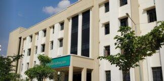 Engineering College