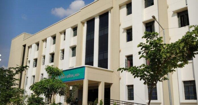 Engineering College Engineering College