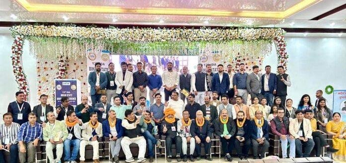 Bihar Dental Conference