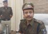 Purnea MP