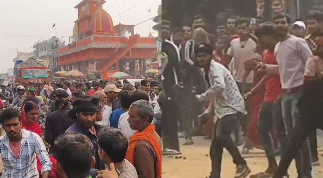 Police and Public
