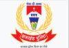 राज्य में पहली बार 69 महिला पुलिसकर्मियों की मुंशी के पद पर नियुक्ति प्रक्रिया शुरू