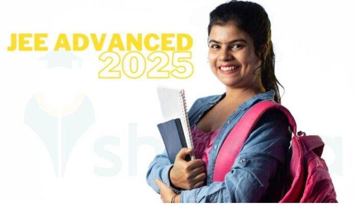 जेईई एडवांस्ड 2025: शिड्यूल और महत्वपूर्ण तिथियां जारी