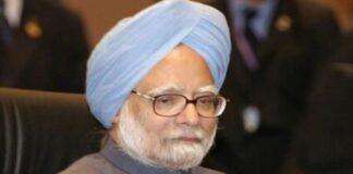 मनमोहन सिंह: एक निर्णायक नेता जिसने भारत की अर्थव्यवस्था को बदल दिया